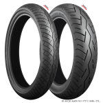 Bridgestone Battlax BT45 Rear 140/80B17 69V TL