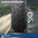 Michelin Anakee Adventure 150/70 R 18 70H TL/TT Rear